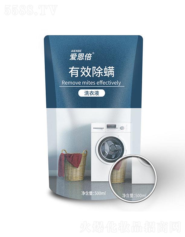 躣չƼ޹˾躣չ   (i)냺ϴҺ  o(w)ɹ℩   500ml