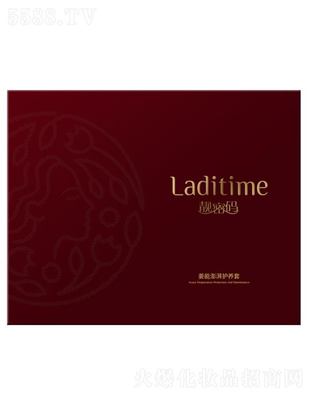 ɽ|nܴayƷ޹˾nܴaB(yng)o(h)׺ (qing)ֿ