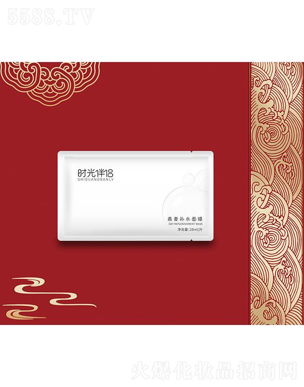 ϺyƷ޹˾rHaˮĤ ioƤwˮ