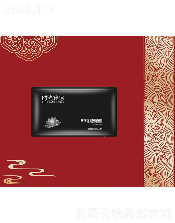 ϺyƷ޹˾rH˯ɏ ҹĤ غ杙{(dio)wo