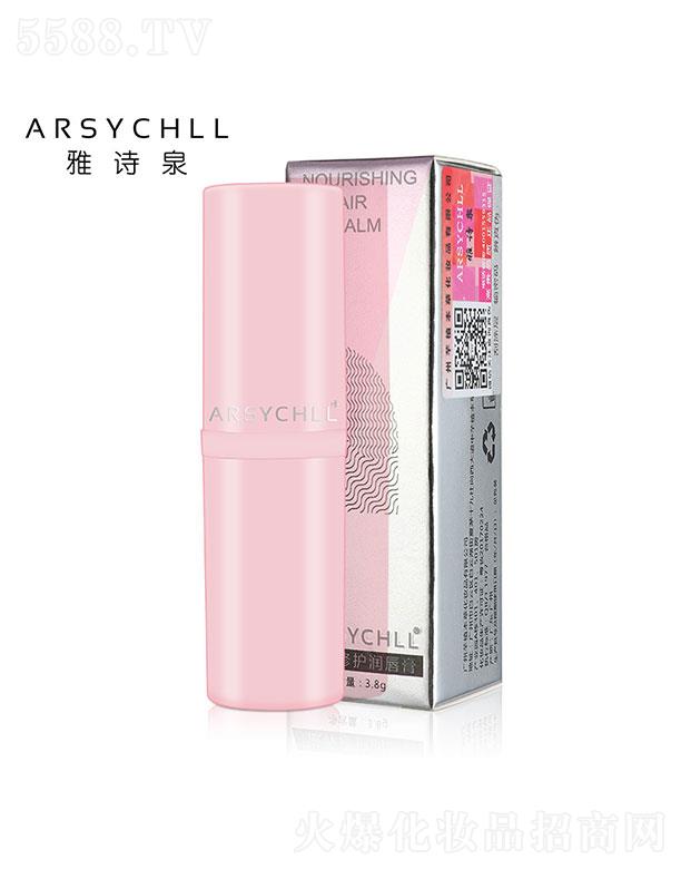 VֲܷݻyƷ޹˾Vֲܷ  Ԋ(sh)Ȫo(h)(rn)   ̝(rn)a(b)ˮ