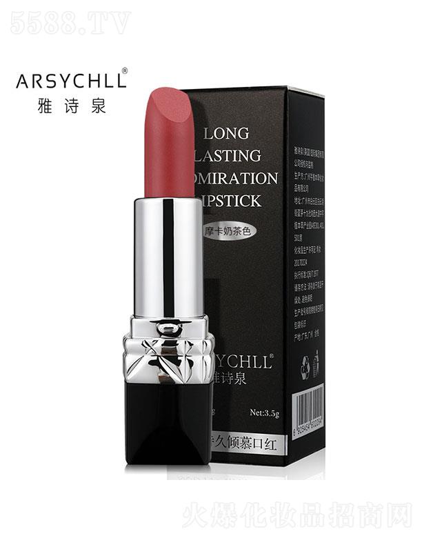 VֲܷݻyƷ޹˾Vֲܷ   Ԋ(sh)ȪʃAĽڼt   @׳֊y   ׵ɫ