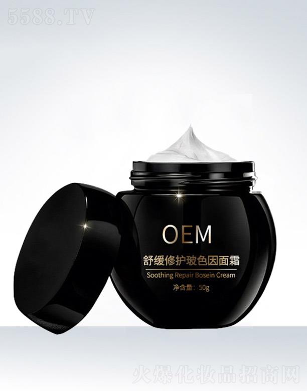 V݊W˹yƷ޹˾W˹澏oɫ˪OEMӹ