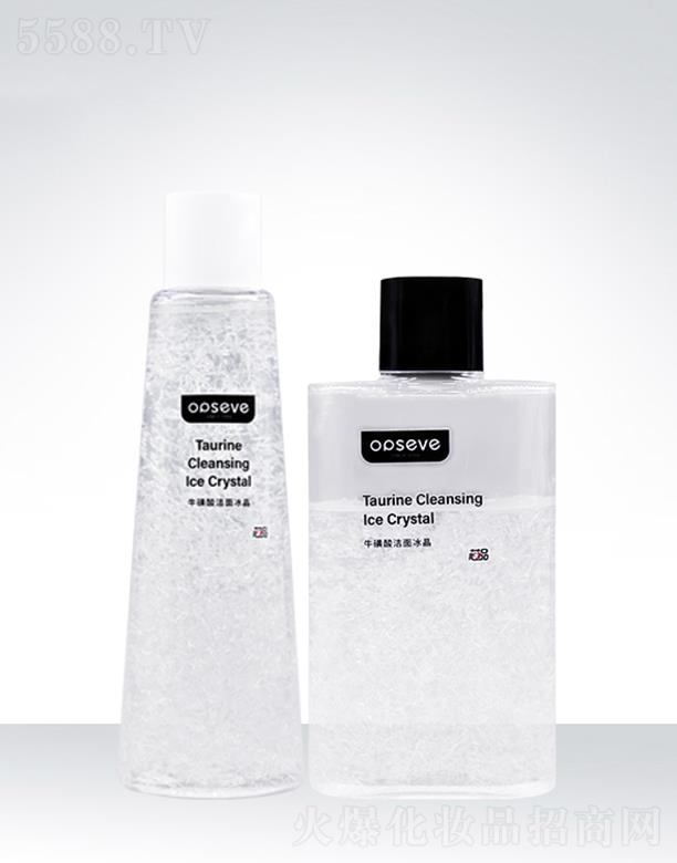 V݊W˹yƷ޹˾W˹ţᝍOEMӹ