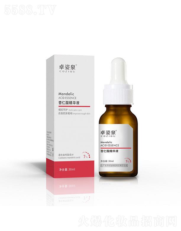 VݳyƷƼ޹˾Vݳ   ׿ȪᾫAҺ    ޏ(f)