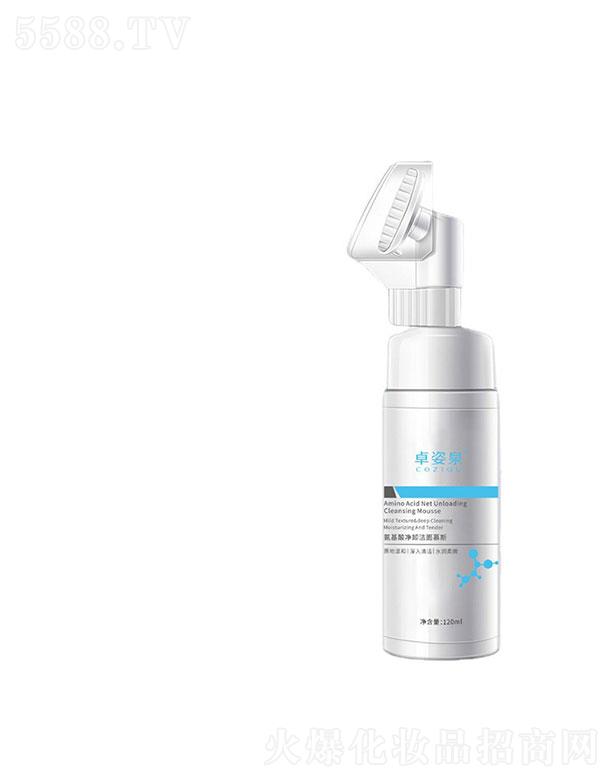 VݳyƷƼ޹˾Vݳ   ׿ȪᝍĽ˹   aˮ   坍ë