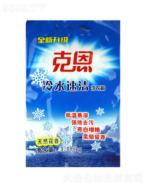 ͨ˶ջƷ޹˾˶ˮٝϴ· 3.088kg*4  l(f)](qing)ȥ