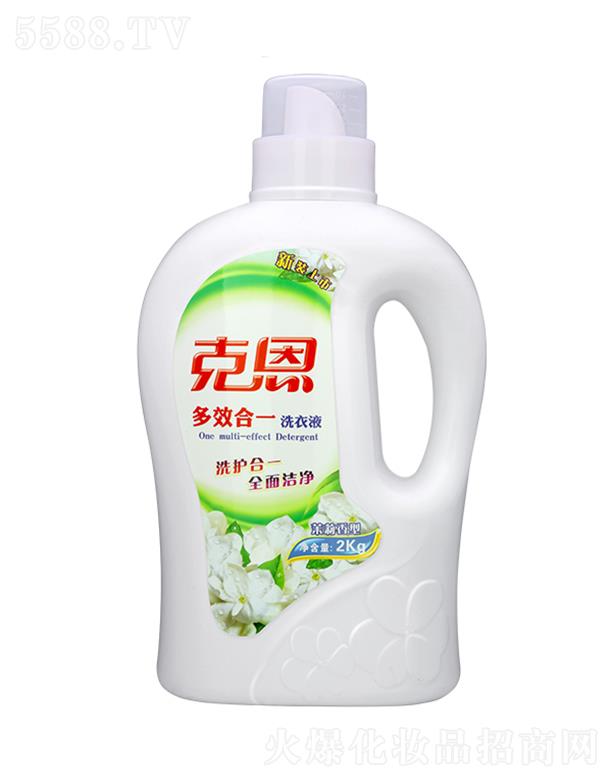 ͨ˶ջƷ޹˾˶ЧһϴҺ 2kg*6Ͱ L(zhng)Ч־pƤw