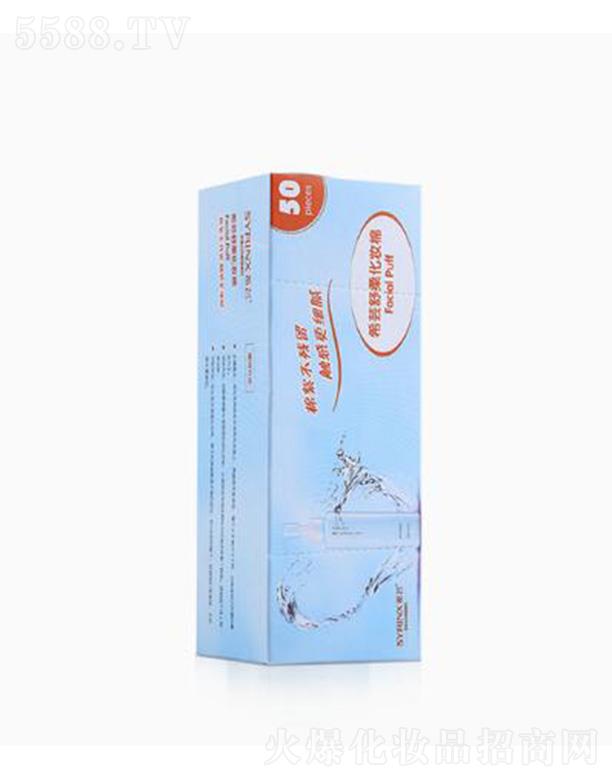 ݐûyƷ޹˾ϣ|ữy 50Ƭ gԼѲ׃β