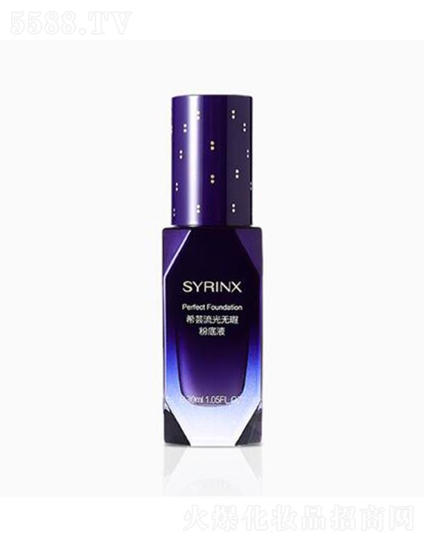 ݐûyƷ޹˾ϣ|o(w)覷۵Һ 30ml (x)ā͸o(w)覴