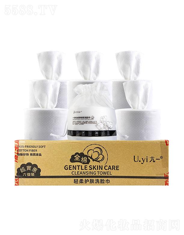 㽭yyƷ޹˾㽭y   һpowϴĘ   ޲ϴĘ