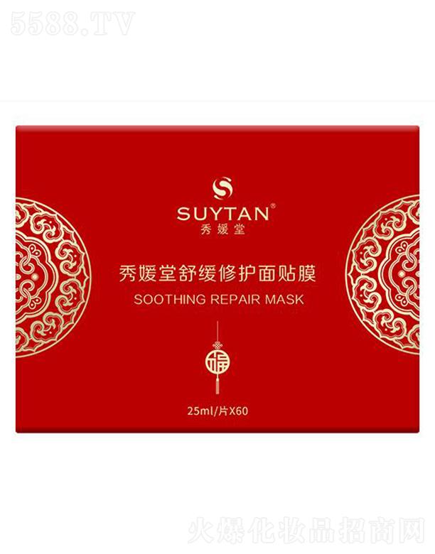 ±﹤޹˾澏o(h)NĤ 25ml/Ƭx60