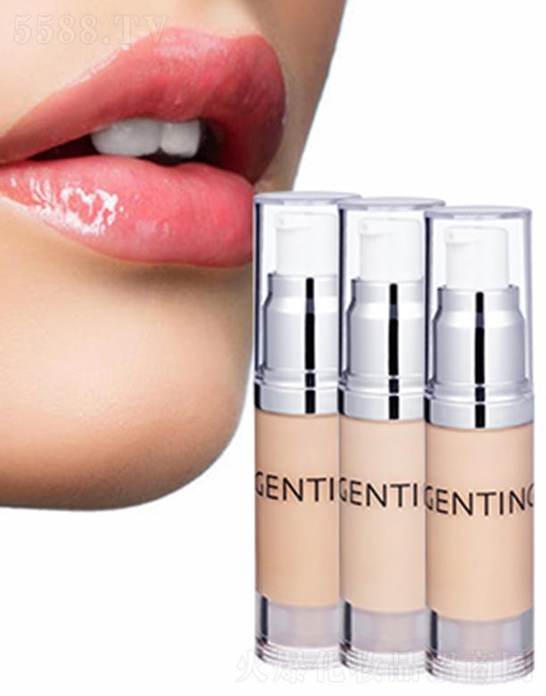 ϺͤyƷ޹˾Ϻͤ CENTINGyǰ&۵Һ āỬ՚p͸