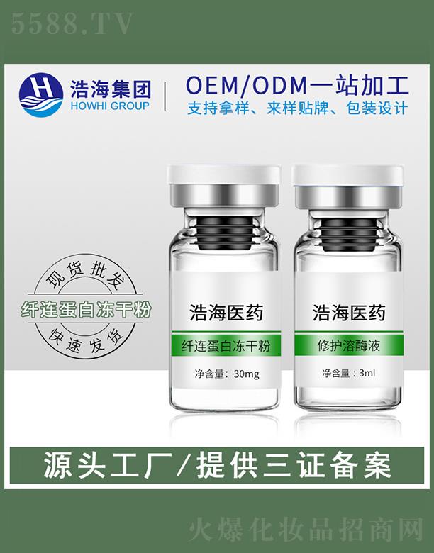 ƺt(y)ˎƼV|޹˾ƺt(y)ˎƼ    ƺwB׃ɷ  3ml   o(h)