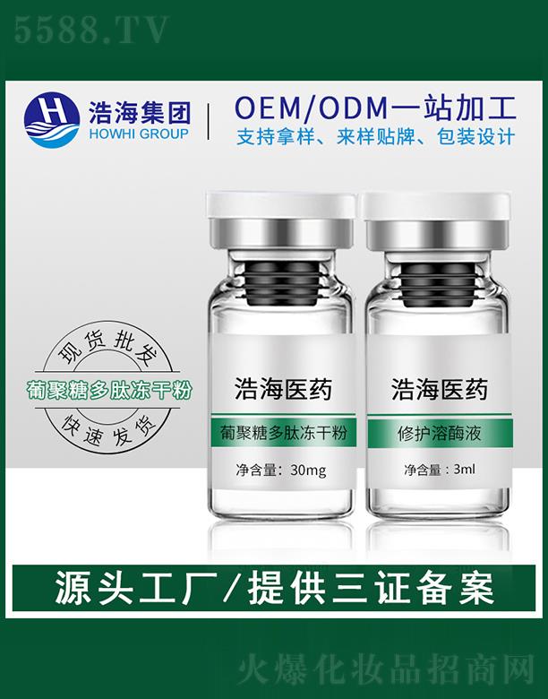 ƺt(y)ˎƼV|޹˾ƺt(y)ˎƼ    ƺϾǶăɷ   y   a(b)ˮ