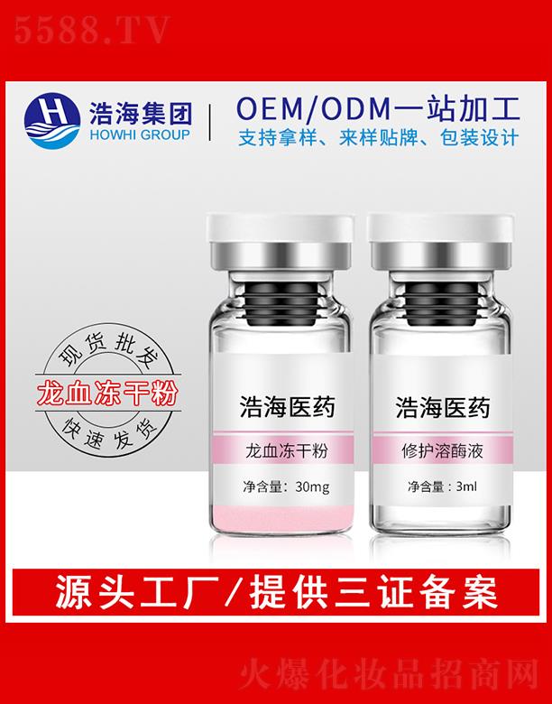 ƺt(y)ˎƼV|޹˾ƺt(y)ˎƼ    ƺѪɷ   a(b)ˮy   wɫ