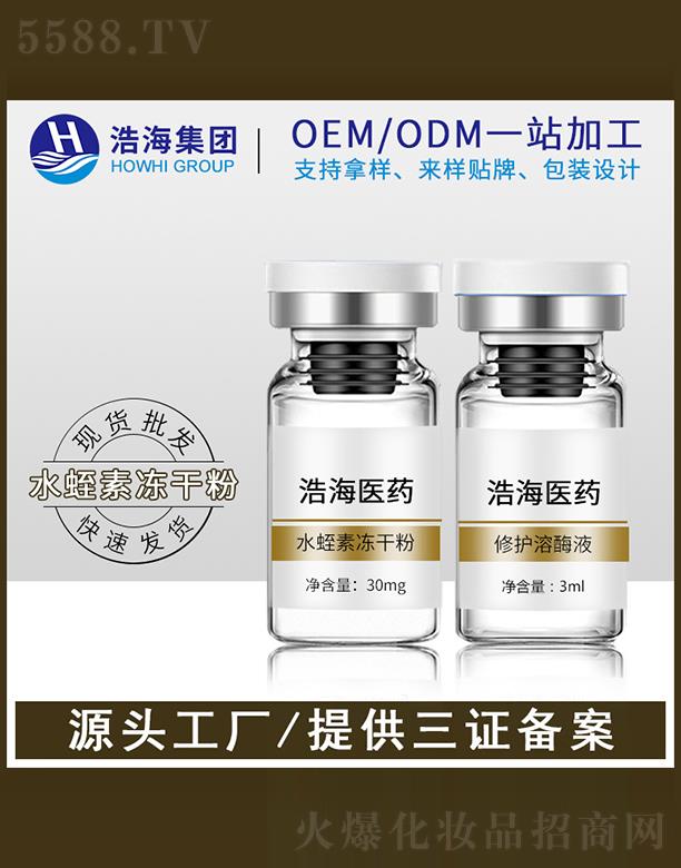 ƺt(y)ˎƼV|޹˾ƺt(y)ˎƼ   ƺˮ؃ɷ    w᝙͸