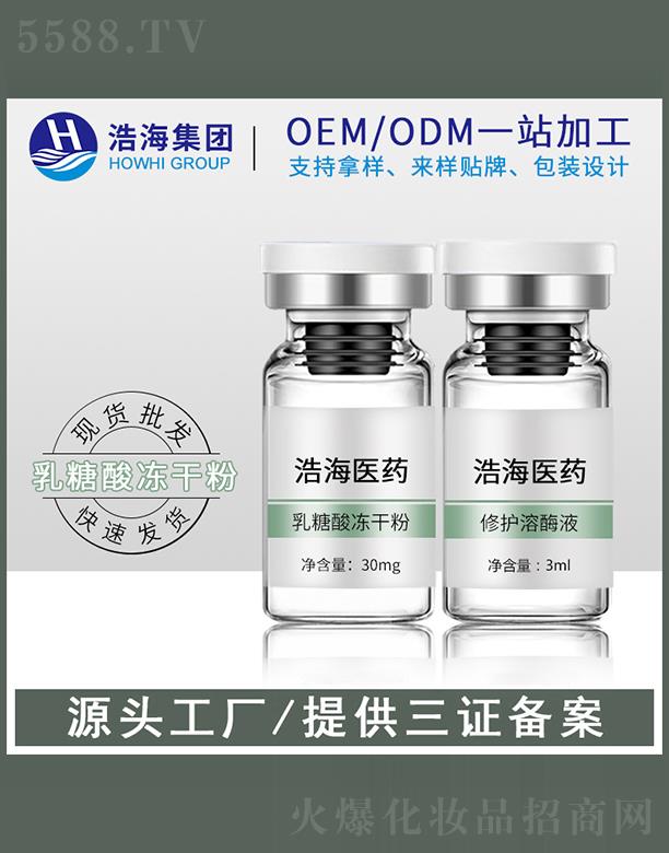 ƺt(y)ˎƼV|޹˾ƺt(y)ˎƼ    ƺɷ   ռ(x)ë