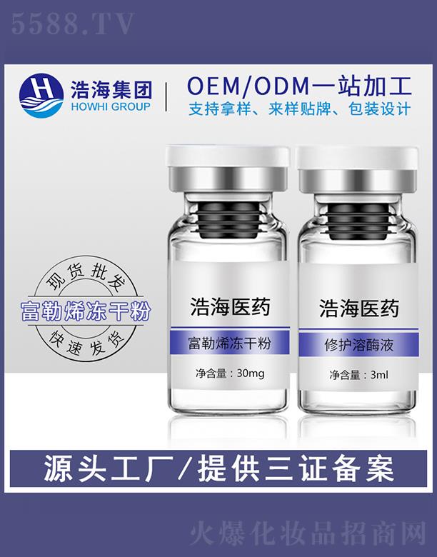 ƺt(y)ˎƼV|޹˾ƺt(y)ˎƼ    ƺϩɷ۶ԭҺ    yë