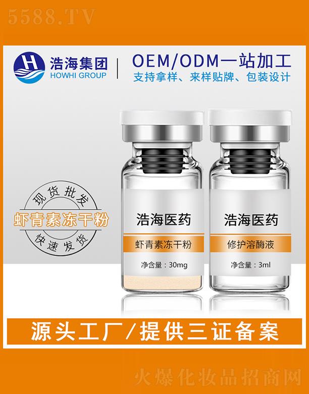 ƺt(y)ˎƼV|޹˾ƺt(y)ˎƼ   ƺr؃ɷ   ӡ   wɫ