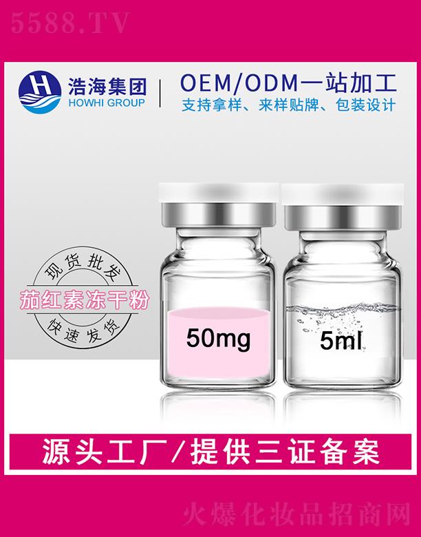 ƺt(y)ˎƼV|޹˾ƺt(y)ˎƼ   ƺѼt؃ɷ   wɫ   5ml