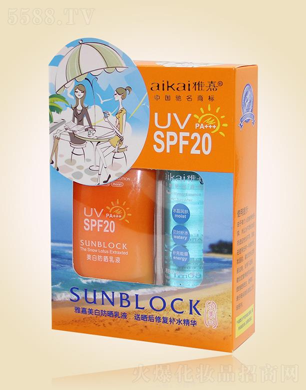 V|żΌI(y)F޹˾ż׷ҺSPF20b ʬF(xin)͸|(zh)