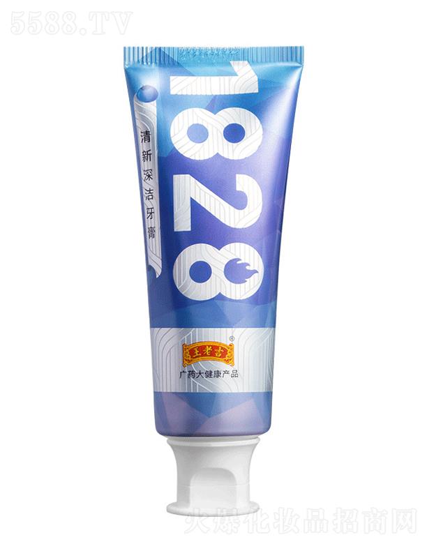 V|ƷR̘I(y)޹˾V|ƷR   ϼ1828   غͺo(h)l   ܃