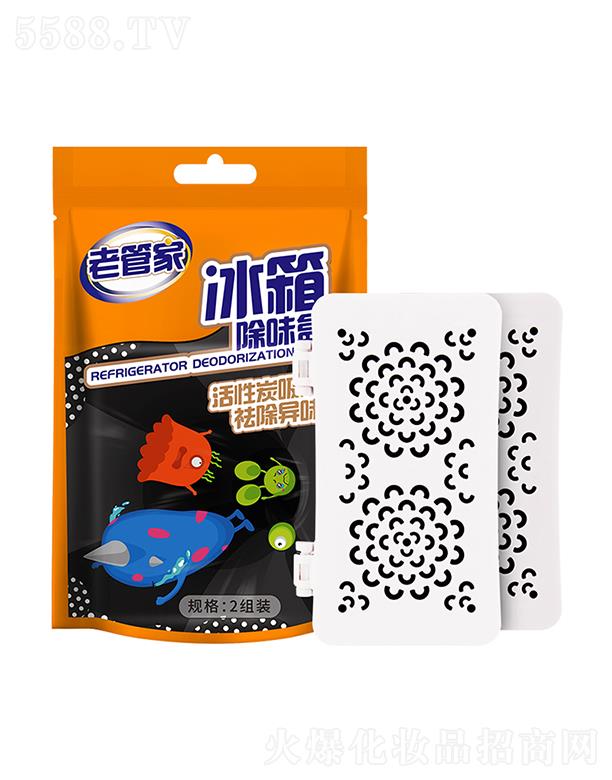 ϺܳƷ޹˾Ϻܳ ϹܼұζУ̿ƬLЧֱ՚