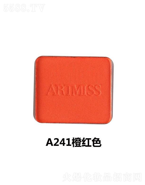 VyƷ޹˾ΨɫӰA241ȼtɫ