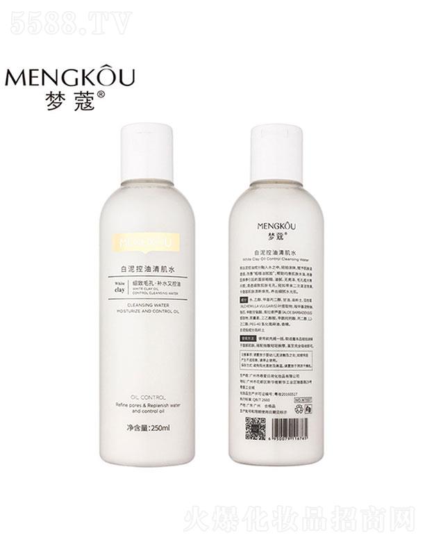 V(i)ûyƷ޹˾V(i)   (mng)ޢ   ͱ   (x)ë