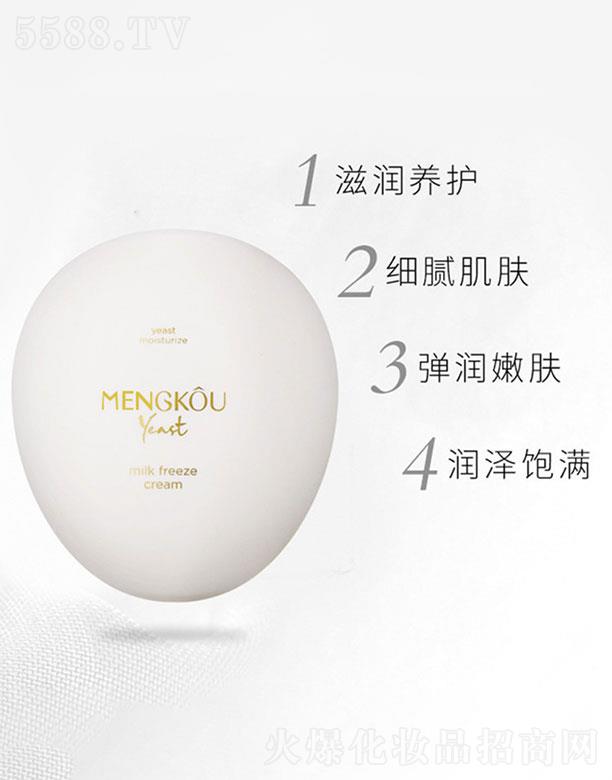 VûyƷ޹˾V   (mng)ޢĸ̝(rn)̃˪   a(b)ˮ(rn)w