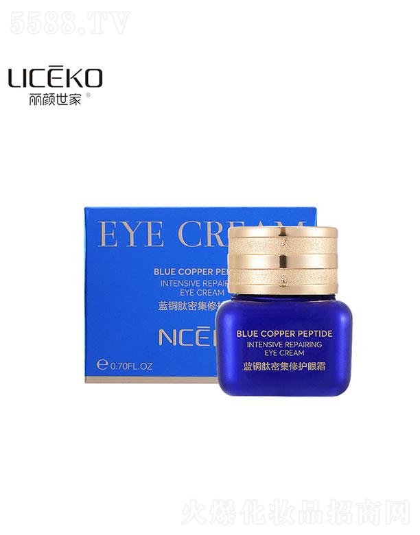 VûyƷ޹˾V   {(ln)~ܼo(h)˪  20g   澏̝    (x)y