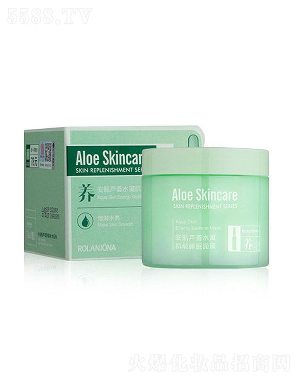 VûyƷ޹˾V   ¶mСƿJCˮ˯Ĥ   200g   a(b)ˮ