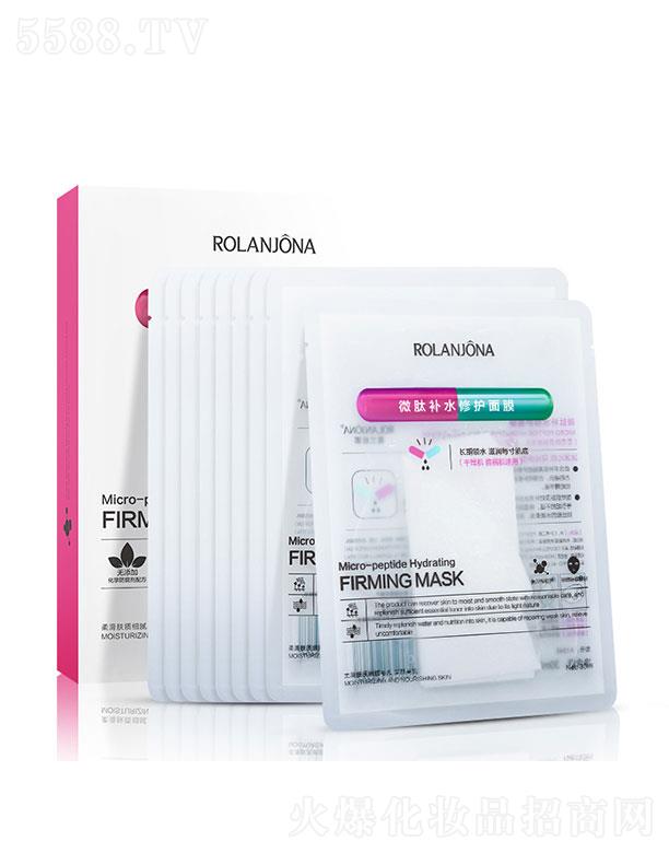 VûyƷ޹˾V   ¶m΢aˮoĤ   aˮ