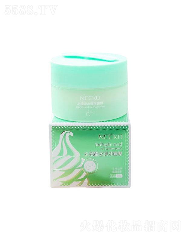 VûyƷ޹˾V   ˮĤ    a(b)ˮ