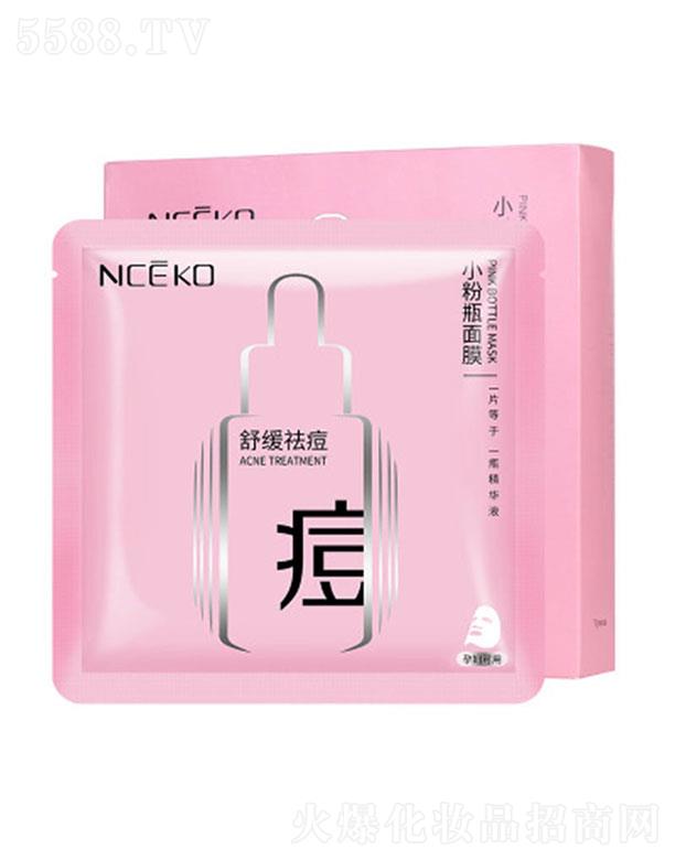 VûyƷ޹˾V   СƿAҺĤ   澏o(h)