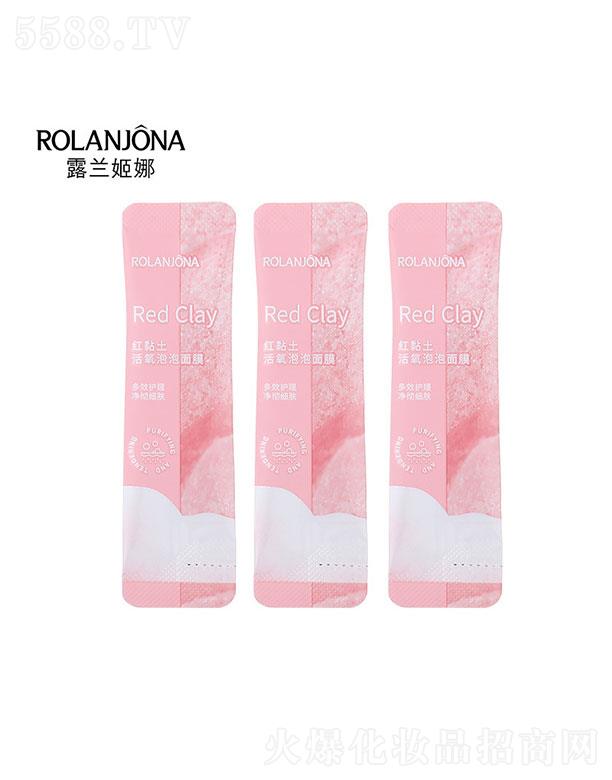 VûyƷ޹˾V    ¶mȼtĤ   o(h)