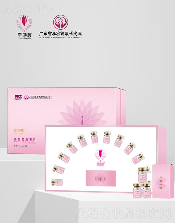 V|ِޱt(y)ˎаl(f)ģƬ 600mg*12ƿ