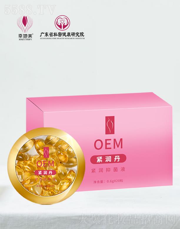 V|ِޱt(y)ˎаl(f)ģo־Һ 0.6g*20