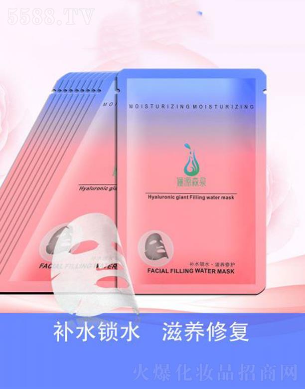 VRt(y)ˎƼ޹˾ԴɭȪzaˮĤ {^ʣ