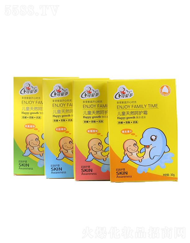 ջ޹˾    ɐ(i)ͯȻo(h)˪   B(yng)o(h)w