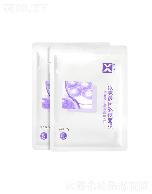 VȻyƷ޹˾VȻ   Ȼ˶ҹĤ    o