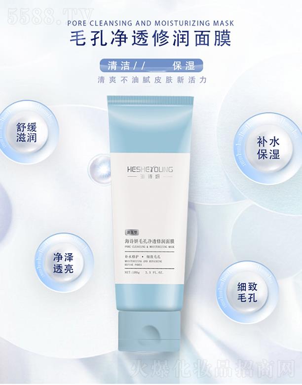 ӯyƼϺ޹˾Ԋë׃͸ޝĤ