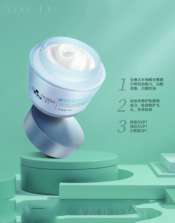 VԴƼ޹˾VԴ    ԴˮĤ    Քë