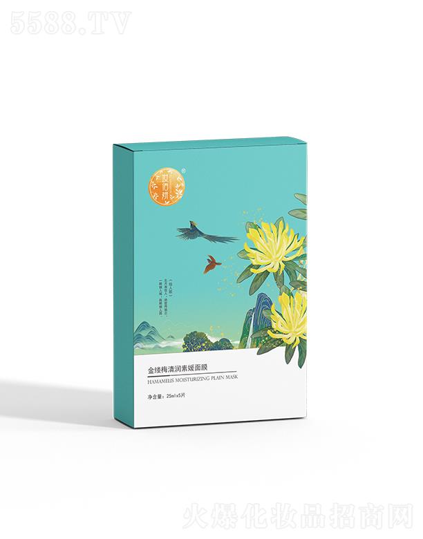 ɽ|yyƷ޹˾y|÷坙Ĥ 25ml x 5Ƭ ˮˬw