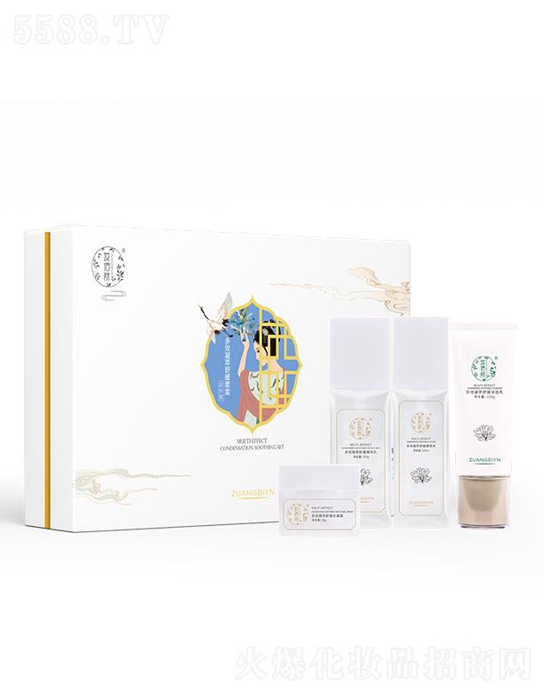 ɽ|yyƷ޹˾yЧ澏׺ 澏w(x)