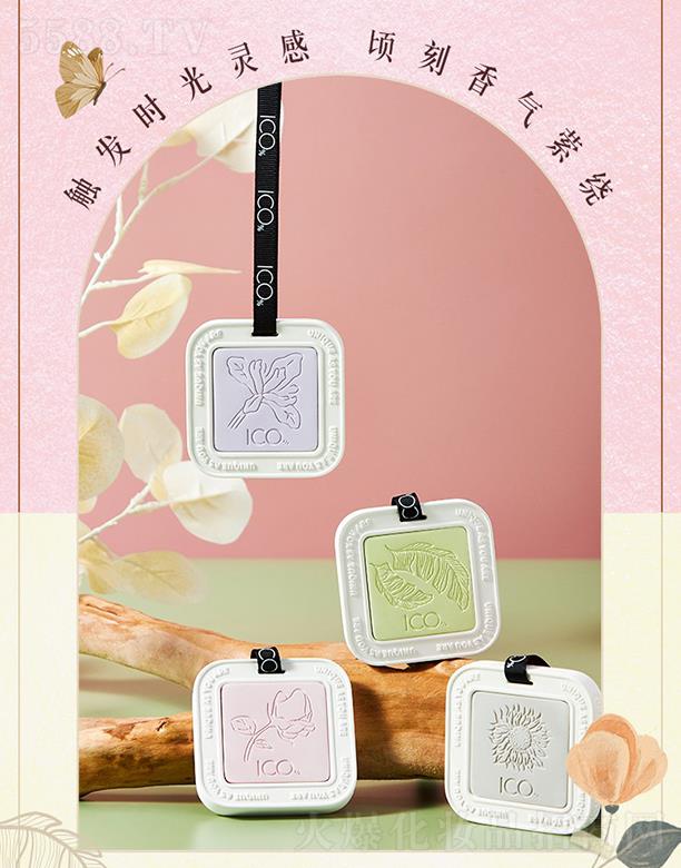 ޢBT＼g(sh)޹˾ICO%r(sh)`ϵՒ