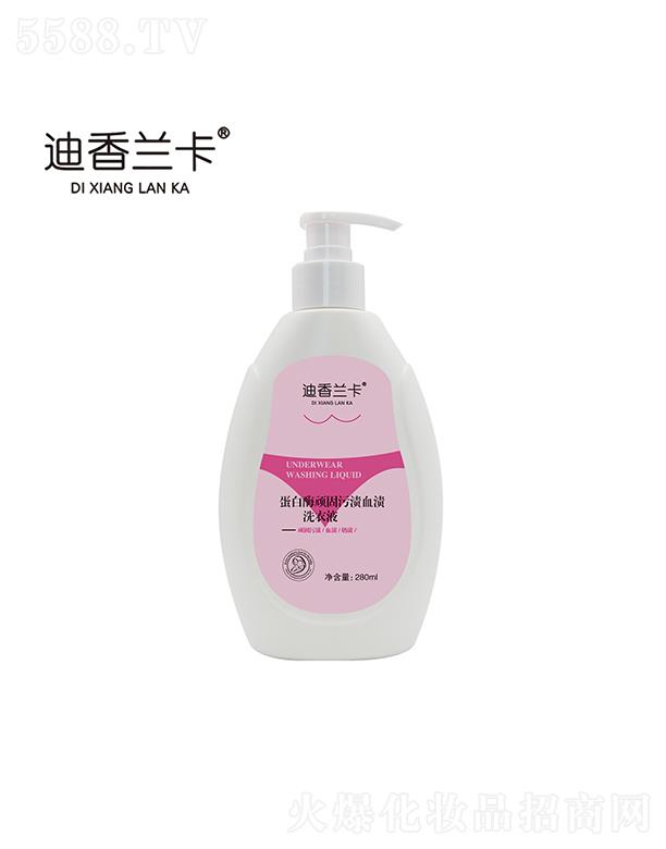 mϪм΃|Ʒ޹˾møB۝nѪnϴҺ280ml (ni)(ni)ѝ(zhun)ϴҺ