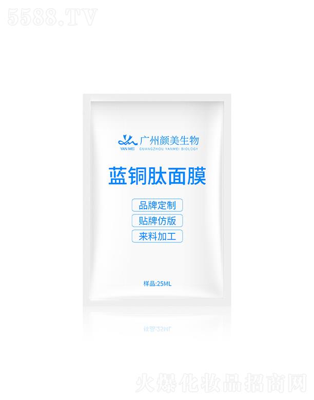 VƼ޹˾V   {~Ĥ   ̝    oo