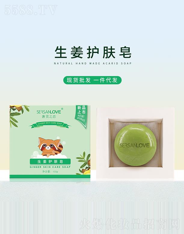 Vݹ㑻yƷ޹˾p֮o(h)w 100g